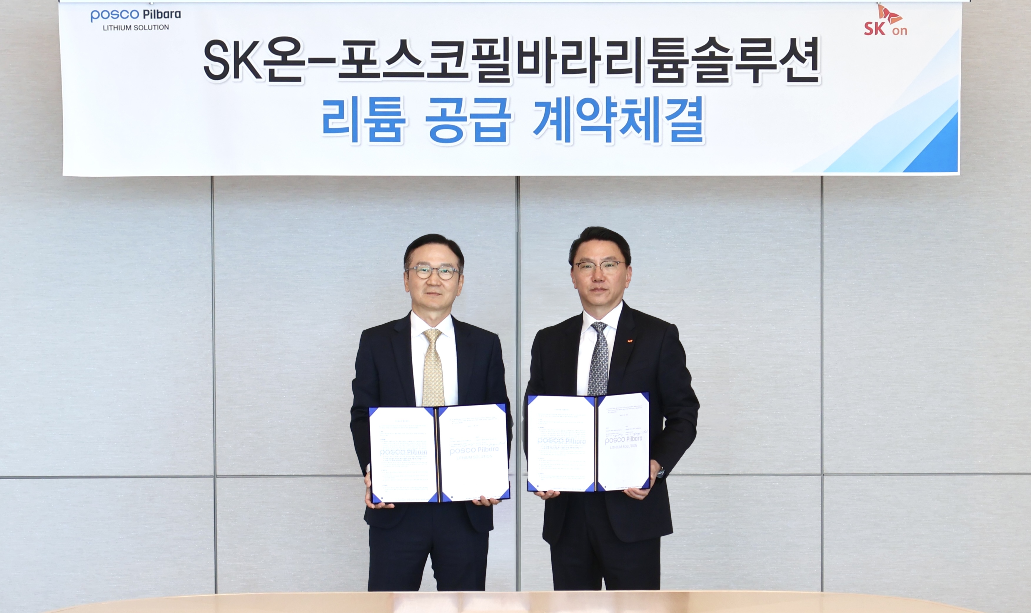 기사제목